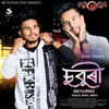 About Suburi Returns (feat. Borno Bishal) Song